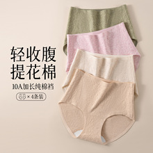 9684����������������Ứ�ڿ�ߵ��׷�͸��ȫ����Ůʿ���ǿ�ͷ