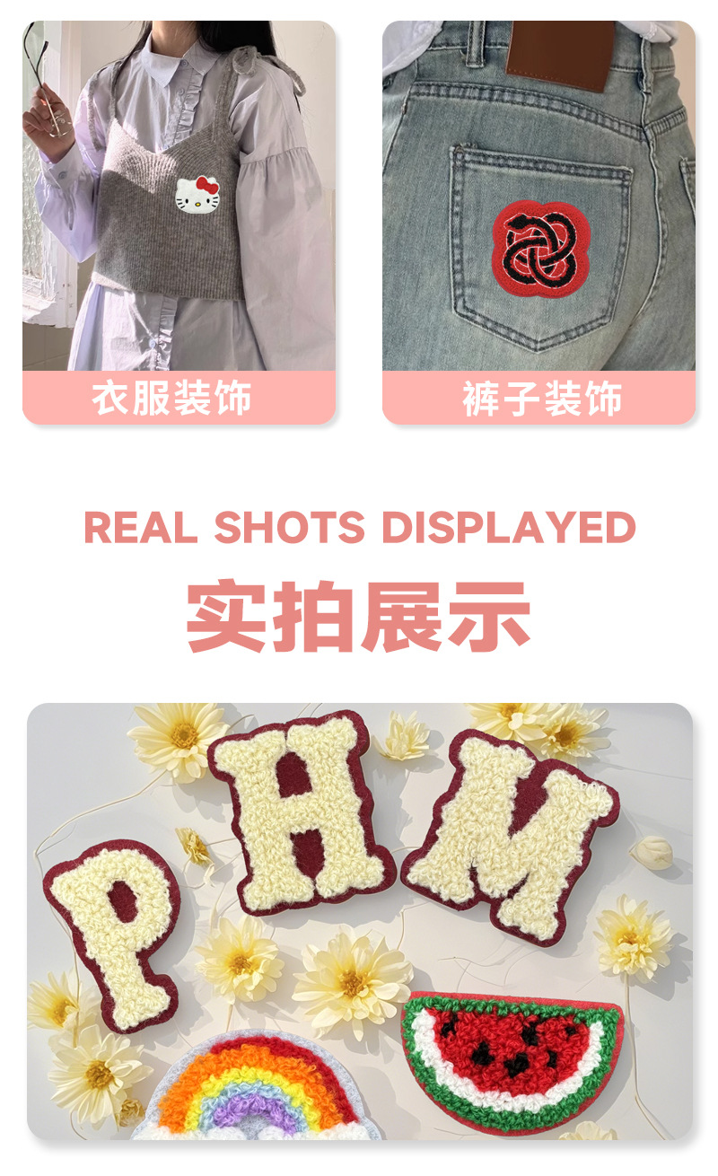 详情页_07.jpg