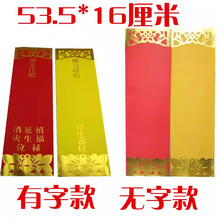 53*16�����p�ӠC����λ�׼���λ �p���ŷ���λ�����ֿ�o�ֿ�