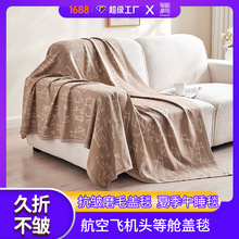 �S�����l����С؈�亽��̺�w�C̺�^��œ�w̺�k������˯̺���{̺