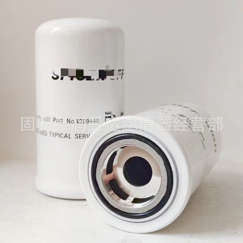Supply 4209440 karat g hydraulic oil filter element construction machinery equipment accessories gearbox hydraulic oil filter element