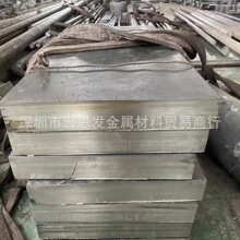 ��f�t�Ͻ��GH113�ߜغϽ��C-4�A����󃞻�