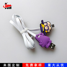 ɫ⾀֙C늿ͨo PVCܛzһ늾