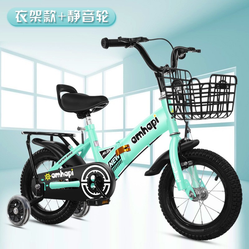 Bicicleta plegable para niños de 3 a 8 años, bicicleta de 16 pulgadas con ruedas de entrenamiento, bicicleta plegable individual para niños.