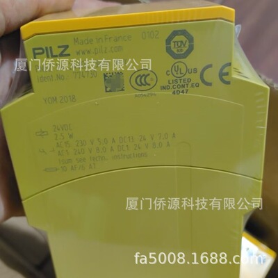 [皮尔兹PILZ安全继电器PNOZ X4 24VDC 3n/o 1n/c物料号: 774730]
