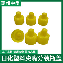 ���S���l�ջ�Ʒƿ�wһ�����������w���yƷϴ��Һƿ�w�ݼy���m�w