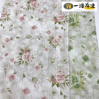 爆款210g移圈提花罗文面料 涤纶菱形提花针织布 童装家居服女装布