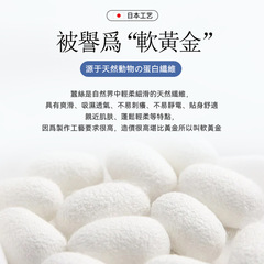 Seasonal warm, bare skin, invisible, mulberry silk elastic knee protection for air-conditioned rooms, yoga sports, joint protection knitting breathable