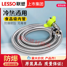 ��ܛ��304���P䓾���ܛ��4��20�~�^�p�^���ͨ���Mˮ���RͰܛ��