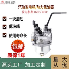 ���Ͱl늙C���168F170F172F������20�ꌣעƷ�|