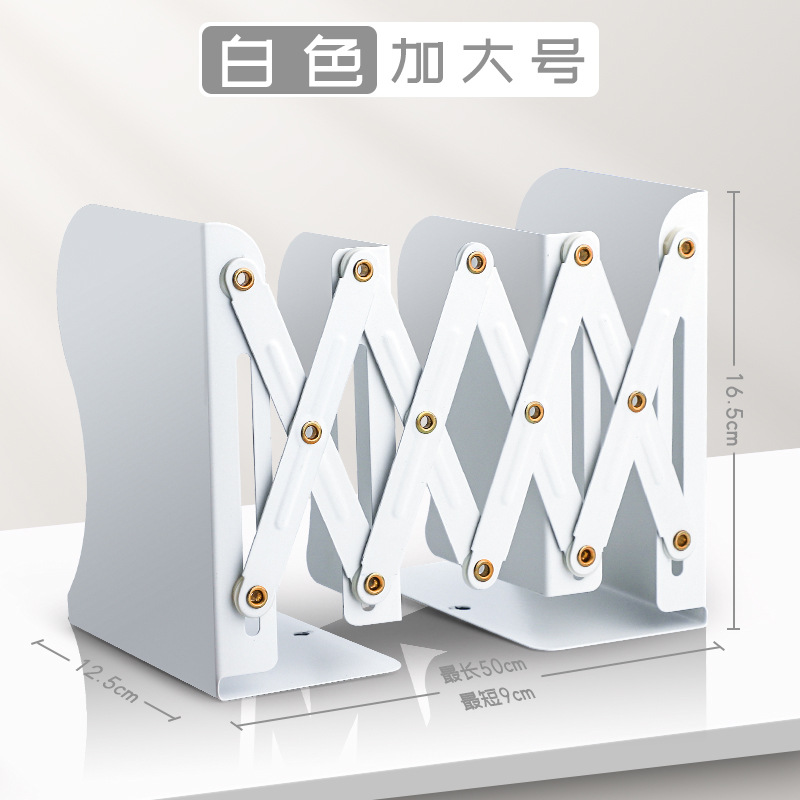 Estante de libro retráctil de escritorio de almacenamiento de libros de materiales de clasificación de estante de almacenamiento de material de escritorio de oficina de hierro metálico grueso