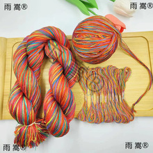 ���繝����־��Ծ����¹����KDIY��ʽ������ʾ����K��ɫ��