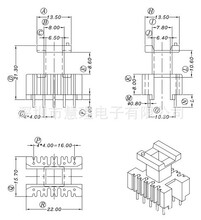 EE22 EI22��Ƶ��ѹ���Ǽܵ���Ӹ߰�����5+5�� HX-2201-2�ž�10.3