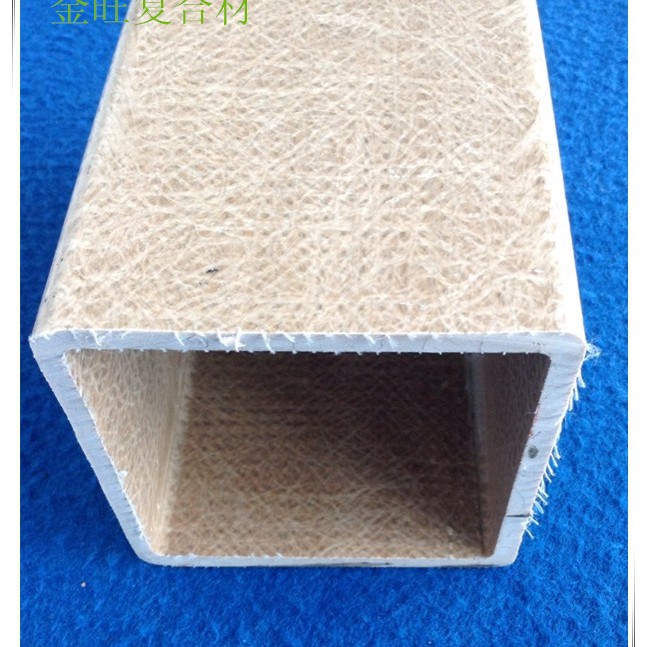 玻璃钢纤维方管  厂家生产65*65*5mm玻璃钢方管 耐老化玻璃钢支架