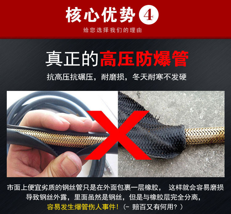 详情-13.jpg