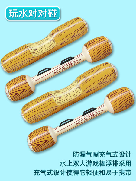 Water entertainment inflatable percussion instruments for double