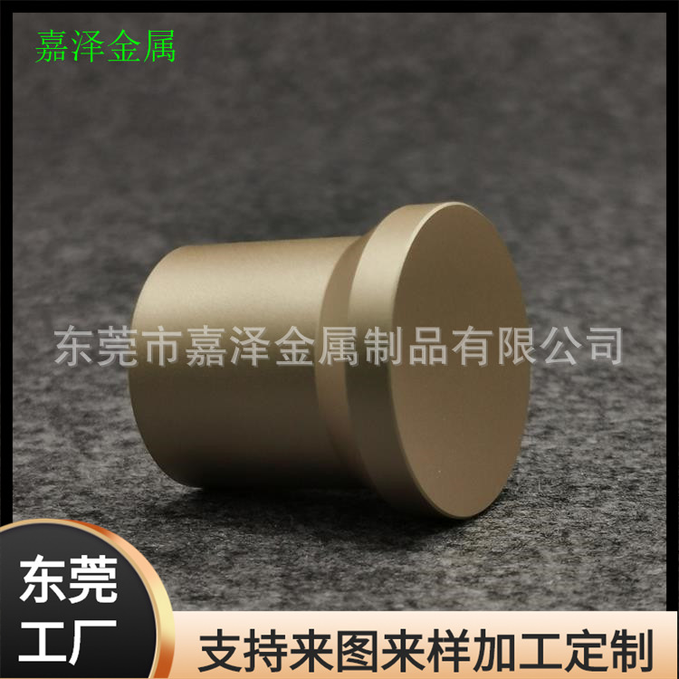 铣边铝合金件加工 螺纹调节轴套 喷砂阳极氧化铝圈小批量加工