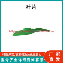 HXE36445 ҶƬβ������������Լ���϶� S550 5650 S660 S670