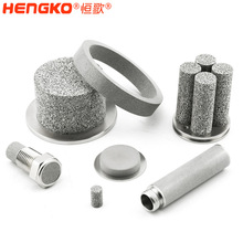 过滤器厂家多规格耐高温耐蚀0.1-120微米工业粉末不锈钢烧结滤芯