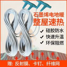 ʯīϩ늵ůȫOϵyBֳ̼wSl|԰b