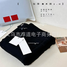 U�Ӻ�ħ�gѝ2.0ů�q��Ůʿ�o��С�_ѝ�U�Pѝ�����OӋ�ո�΢�����