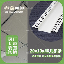 ��䁸����ɫ�������տڗl�տڵ�픹�ˇ�۵�ˮ���ָ��l�W늰l؛