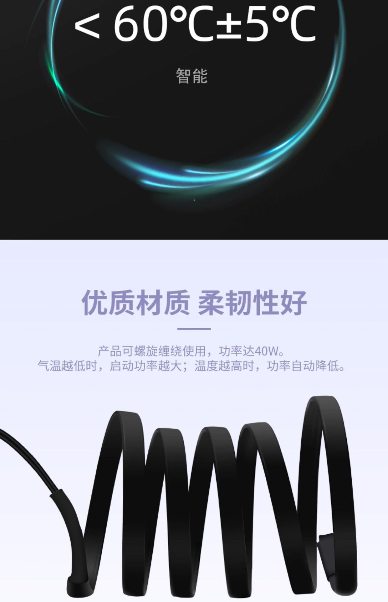 60v72v Electric Vehicle Heated Handlebar Cover Electric Heating Handlebar Cover Self-heating Battery Car Warm Handle Electric Car Handlebar