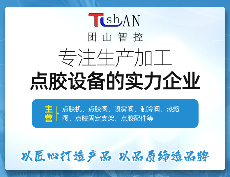 详情页_01