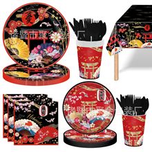 ʽFɌƷӾɌƷϵbƷ՟һԲ;b