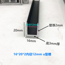 �X�Ͻ�U���X�ۺ�ɫ����20x16x�ȏ�12�X��U�ο��ۗl��߅�l�β۰���