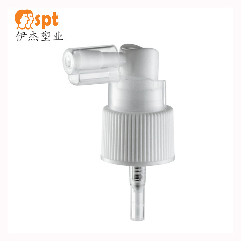 18 20 24牙口光面蕾丝鼻腔喷雾器长摇臂喷雾头 口腔鼻腔摇杆喷头