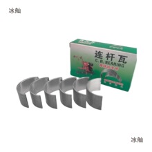 �L����͙C΢���C���173F178 186FA 188 190 192�B�U��С�� ��Ƭ