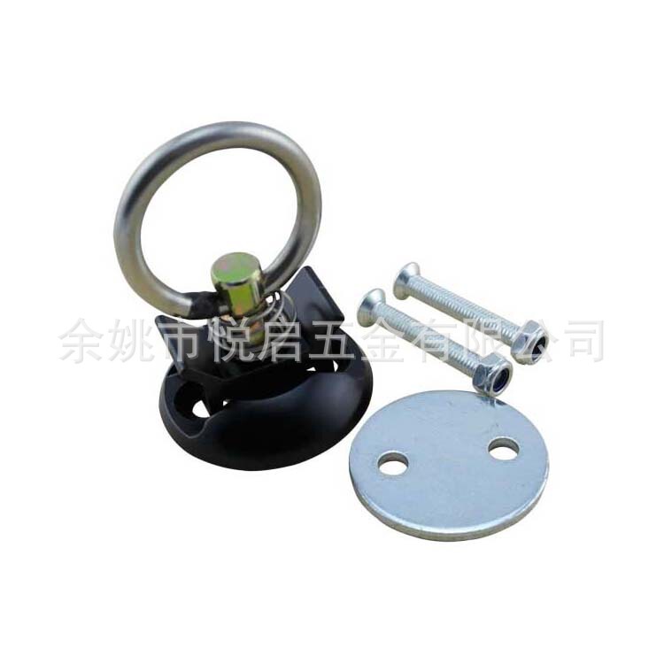 Single Stud Fitting L-track anchor buckle luggage rope fixing ring shackle pull ring Single Stud Fitting L-track anchor buckle luggage rope fixing ring shackle pull ring