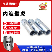 ��Ʒ�|����ƽ��픱��ݽz����Û�[�αڻ���˨M6M8M10M12M16�뻨�y