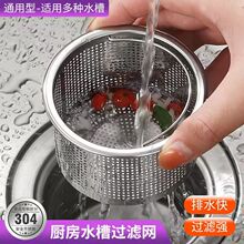 �N��ˮ���^�V�Wϴ���ϴ��ˮ��������ˮ�����P�©�W��ˮ���^�V��