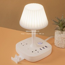 插座台灯一体式插电带手机充电插线板电线.米暖光氛围灯声控仕淮