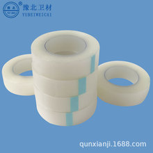 ԥ���l�� ��˺�t�ü��z�� ͸�⼈�z�� �t���z���ߴ����l�r��