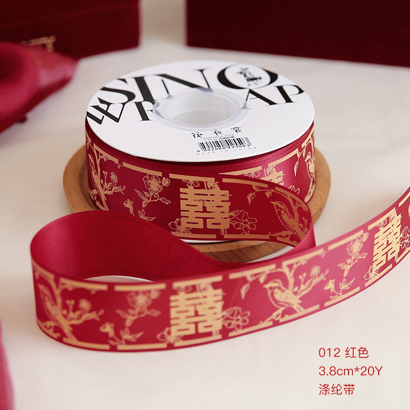 Siete colores cordier doble ala envasado cinta cinta artículos festivos envasado flor florista cinta material floral