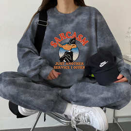 俄罗斯炸街高级感休闲运动显瘦圆领卫衣套装女秋冬加绒时尚薄款两