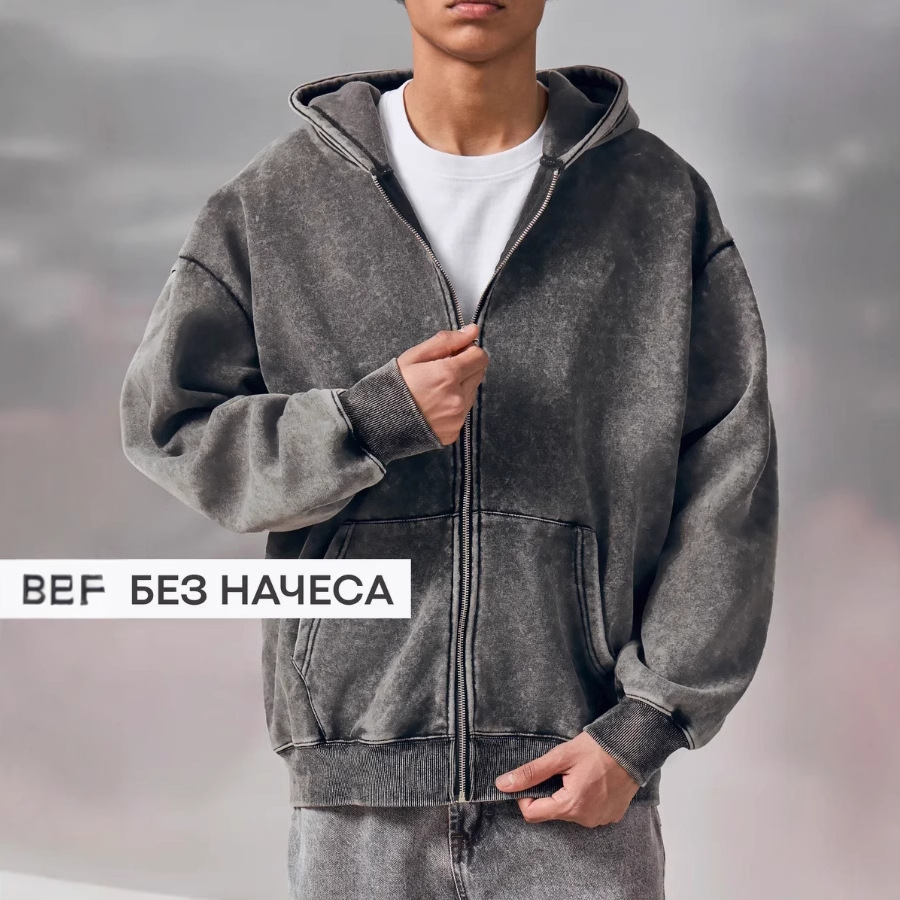 Schwerer Cardigan mit Reißverschluss und Kapuze für Herren, amerikanischer Retro-Stil, lockerer Oversize-Schnitt, Unisex, Herbst- und Winter-Partner-Sweatshirt_voghion.com