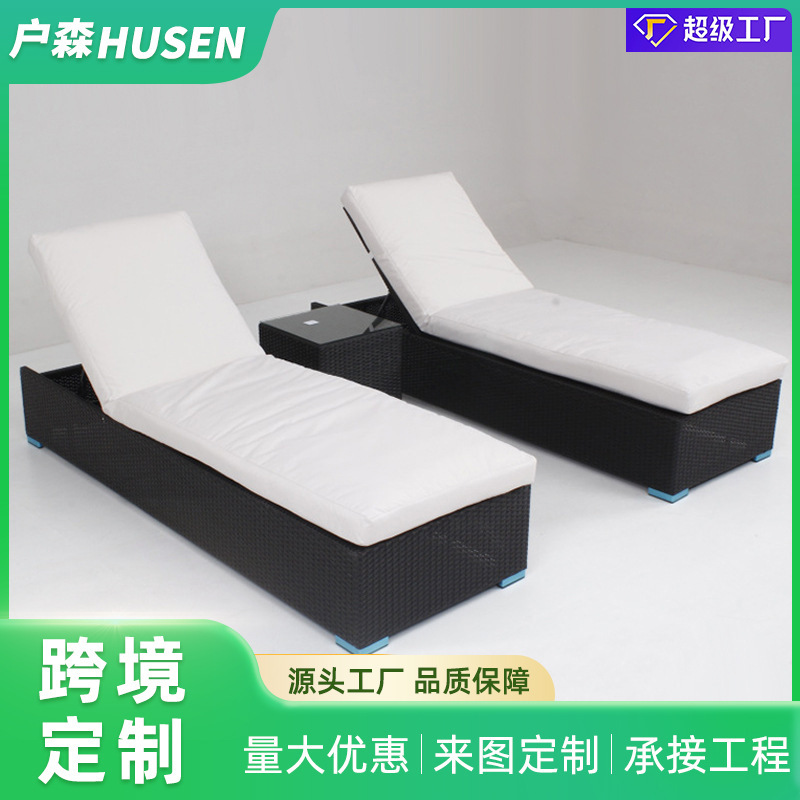 Outdoor High-End Hotel Lounge Chair, Fashionable Water-Draining Quick-Drying Cotton Beach Chair, Rattan Leisure Double White Lounge Chair Outdoor High-End Hotel Lounge Chair, Fashionable Water-Draining Quick-Drying Cotton Beach Chair, Rattan Leisure Double White Lounge Chair