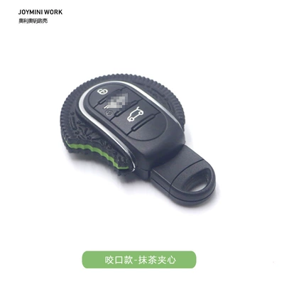 Cute Key Protection Set for – Car Keys - 4