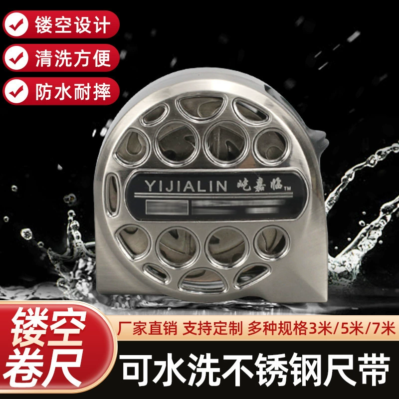 Полая лента из нержавеющей стали водонепроницаемая, устойчивая к падению и износостойкая, моющаяся, утолщенная и закаленная высокоточная рулетка 3 м 5 м оптом