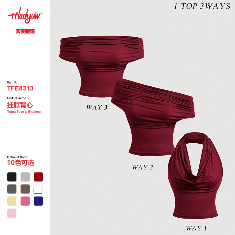 2026 Spring/Summer New European and American Women's Fashion Sexy Hot Girl Versatile Halter Neck Tank Top