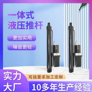 �S�ҹ���ֱ��늙C12v24v48v 60v72vһ�wʽ�Һ��  Һ���ƗU