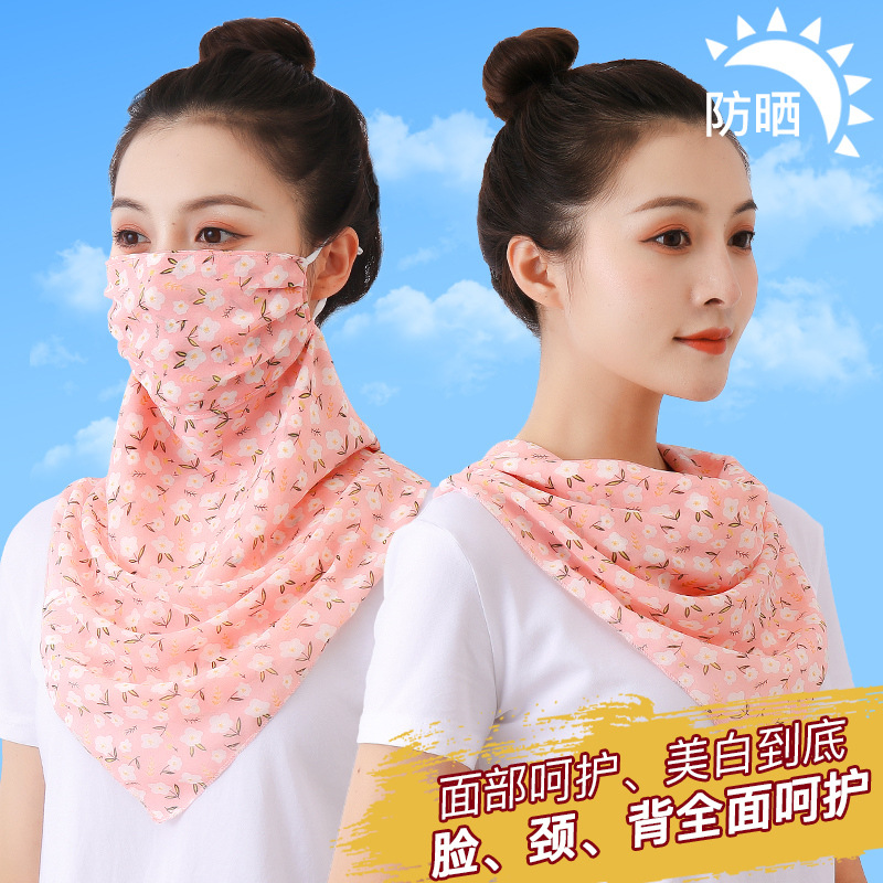 Sunscreen mask for women, neck gaiter, summer thin triangle silk scarf to cover face while riding, UV breathable veil