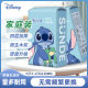 Stitch Paper Hanging Removable Facial Tissue Toilet Paper Hotel Household Napkin Toilet Paper Wall Hanging Paper