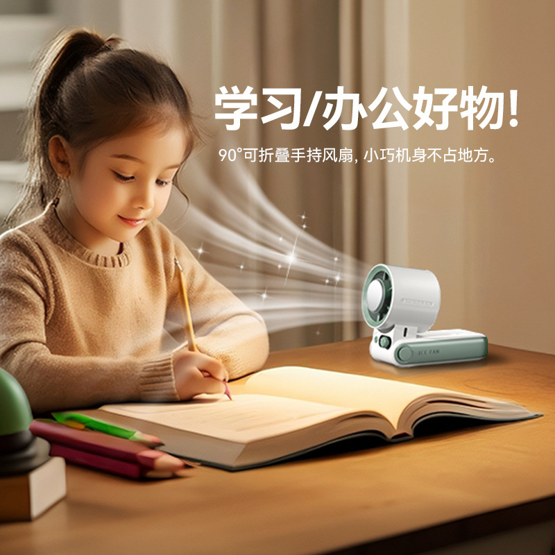 クロスボーダーターボ高速ハンドヘルド折りたたみファン USB 屋外ポータブル冷却折りたたみ半導体暴力小型ファン|undefined