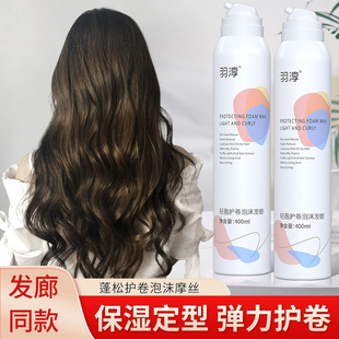 ��ĭ�lϞ���l�������ɷ�ʽ�CĦ�z��ë�����ݏ����ر�������Ůʿ