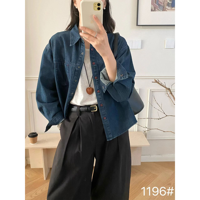 2026 Early Spring New Style Brushed Washed Denim Shirt Jacket Women's High-End Korean Style Outer Lapel Jacket Zlg